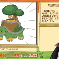 誤算で御三家！？伊東ライフ先生『ポケモン』配信の軌跡は奇跡に通じる…！