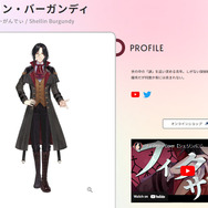 葛葉が最強のライバル“サイボーグ・シェリン”と対決！？「マリカにじさんじ杯」練習でまさかのオチ