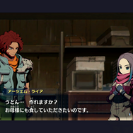 「UFOロボ グレンダイザー」も参戦決定！『メガトン級ムサシX』が基本プレイ無料で配信開始