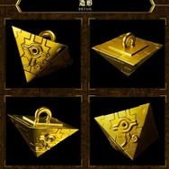 『遊戯王』「千年パズル COMPLETE EDITION」が予約受付開始！黄金に光りトゥーーーーーンと鳴る特別仕様