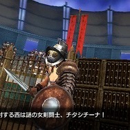 剣闘士 グラディエータービギンズ