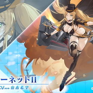 『アズレン』新たな方向性の「II型艦船」発表!冬なのに「大量の水着衣装」追加など、注目の新情報ひとまとめ