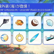 『アズレン』新たな方向性の「II型艦船」発表!冬なのに「大量の水着衣装」追加など、注目の新情報ひとまとめ