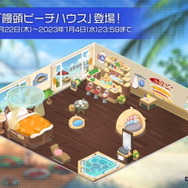 『アズレン』新たな方向性の「II型艦船」発表!冬なのに「大量の水着衣装」追加など、注目の新情報ひとまとめ