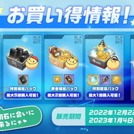 『アズレン』新たな方向性の「II型艦船」発表!冬なのに「大量の水着衣装」追加など、注目の新情報ひとまとめ