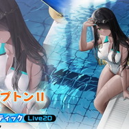 『アズレン』新たな方向性の「II型艦船」発表!冬なのに「大量の水着衣装」追加など、注目の新情報ひとまとめ