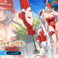 『アズレン』新たな方向性の「II型艦船」発表!冬なのに「大量の水着衣装」追加など、注目の新情報ひとまとめ