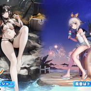 『アズレン』新たな方向性の「II型艦船」発表!冬なのに「大量の水着衣装」追加など、注目の新情報ひとまとめ