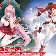 『アズレン』新たな方向性の「II型艦船」発表!冬なのに「大量の水着衣装」追加など、注目の新情報ひとまとめ