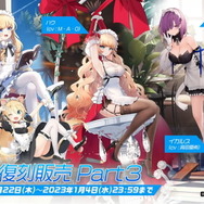 『アズレン』新たな方向性の「II型艦船」発表!冬なのに「大量の水着衣装」追加など、注目の新情報ひとまとめ