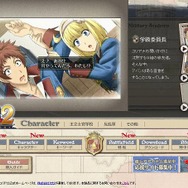 『戦場のヴァルキュリア2』、公式サイト更新で、コーデリア紹介ムービーなど公開！