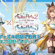 『アズレン』新たな方向性の「II型艦船」発表!冬なのに「大量の水着衣装」追加など、注目の新情報ひとまとめ
