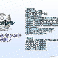 『アズレン』新たな方向性の「II型艦船」発表!冬なのに「大量の水着衣装」追加など、注目の新情報ひとまとめ