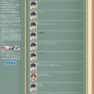 『戦場のヴァルキュリア2』、公式サイト更新で、コーデリア紹介ムービーなど公開！