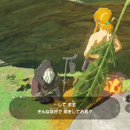 YouTube「世界が絶賛した史上最高の神ゲー『ゼルダの伝説 ブレス オブ ザ ワイルド 』＃1」より