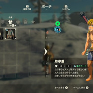 YouTube「世界が絶賛した史上最高の神ゲー『ゼルダの伝説 ブレス オブ ザ ワイルド 』＃1」より