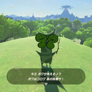 YouTube「世界が絶賛した史上最高の神ゲー『ゼルダの伝説 ブレス オブ ザ ワイルド 』＃1」より