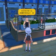 『ポケモンSV』の世界では超貴重！？懐かしのレアアイテム「ガンテツボール」驚きの値段