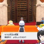 絶望のあまり引退宣言…『ポケモンSV』生配信で「にじさんじ」ライバーを襲ったリスナーの“悪巧み”
