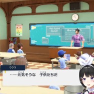 絶望のあまり引退宣言…『ポケモンSV』生配信で「にじさんじ」ライバーを襲ったリスナーの“悪巧み”
