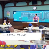 絶望のあまり引退宣言…『ポケモンSV』生配信で「にじさんじ」ライバーを襲ったリスナーの“悪巧み”