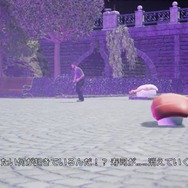 「そろそろ寿司を食べないと…」『ポケモンSV』シャリタツの影響で意外なゲームのブーム到来！？