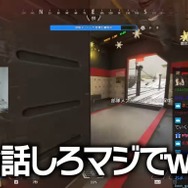 関優太も手に負えない！？『Apex』のPR配信で“東西のおしゃべりモンスター”が邂逅