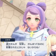 『ポケモンSV』大人の魅力にメロメロ！？「ぶいすぽっ！」藍沢エマを“限界化”させたミモザ先生