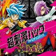 『デュエル・マスターズ』が未曽有の“ハイレグ”ブーム！？豪華クリエイターによる特別カードが話題に