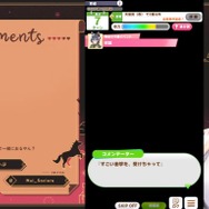 競馬好きVTuberのニュイ・ソシエール大興奮！『ウマ娘』ディープインパクトの“匂わせ”で…