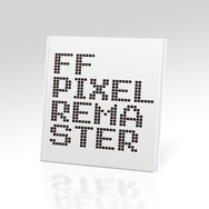 『FFピクセルリマスター』全作PS4/スイッチ展開決定！