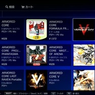 今からでも『アーマード・コア』って始められるんですか！？シリーズを俯瞰してオススメ作品を探してみた【特集】