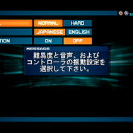 今からでも『アーマード・コア』って始められるんですか！？シリーズを俯瞰してオススメ作品を探してみた【特集】