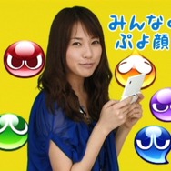 Wii/PSP『ぷよぷよ7』発売まであと1週間!新CMがオンエア!