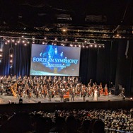 絶望に染まらず済んだ…『FF14』の不良品「エルピスのフラワーライト」を交換対応してもらった話