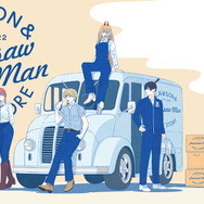 チェンソーマン」×「ローソン」コラボ本日20日開幕！デンジ