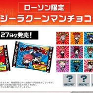 Crazy Raccoon」がローソンとコラボ！「クレイジーラクーンマン