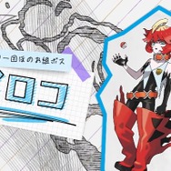 『ポケモンSV』スター団ほのお組ボス「メロコ」は熱くカッコイイだけじゃない！？可愛らしい一面のある彼女の魅力とは