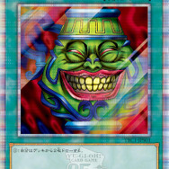 『遊戯王OCG』25周年記念プロジェクト発表！“新レアリティ”や「四霊使い」フィギュアが登場へ