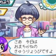 あこがれガールズコレクション ラブリーようちえん日記