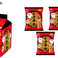 あの「チャリメラ」が現実に！「チャルメラ×ちいかわ」コラボデザインパッケージ発売決定