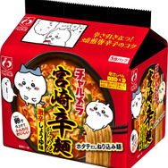 あの「チャリメラ」が現実に！「チャルメラ×ちいかわ」コラボデザインパッケージ発売決定