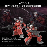新作ガンプラ「HG ガンキャノン（ククルス・ドアンの島版）」発表！カイ機、ハヤト機の武装が“差し替え式”で付属