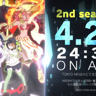 年末年始に一気見したい！2022年の“神TVアニメ”3作品をピックアップ