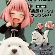 『SPY×FAMILY』躍動感溢れる「アーニャ」＆「ボンド」フィギュア、予約受付開始！表情パーツ「決め顔」はたくましさ全開