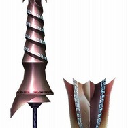 モンスターハンター フロンティア