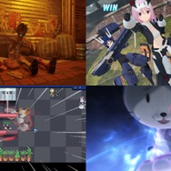 見逃すのは惜しい！ゲームライターが選ぶ2022年“注目タイトル”5選