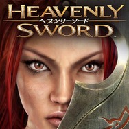 『JUDGE EYES：死神の遺言』『龍が如く7』『ファークライ5』など11作品が登場！「PS Plus」2022年12月ゲームカタログタイトルが配信開始