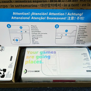 ニンテンドースイッチとSteam Deckをハンドヘルドゲーム機として忖度なしに徹底比較！