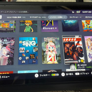 ニンテンドースイッチとSteam Deckをハンドヘルドゲーム機として忖度なしに徹底比較！